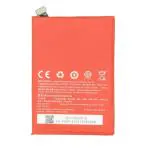 NAFS Battery Compatible With Oneplus 2 / OnePlus Two {BLP597} A2001, A2003, A2005 - 3300 mAh Capacity