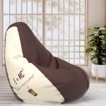 Biggie Bean Bag with Beans Filled - Size : 4XL - 3D Printed Bean Bag with Beans - Designed by : DonnaPaula London - Color: e=mc2 Brown Cream - Best 3D Printed Bean Bag for Living Room - Pre-filled with Beans - Ready to use