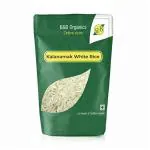 B&B Organics Kalanamak Rice (0.25 kg) - West Bengal Origin | Organic Buddha Rice | Unpolished Rice