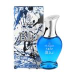 Al-Nuaim Heart Series | Blu | Alcohol Free | Attar Roll On Men | 20ml