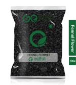 Goshudh Kalonji 100 g