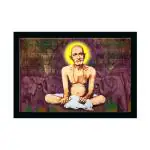 Dharvika Innovations Multicolor Plastic Gajanan Maharaj Photo Frame Big Size, 11 X 14 Inch