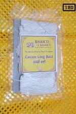 BHAKTI 2 SHAKTI MAKING WORSHIP SPECIAL Long Cotton Wicks for Diya | Lambi Batti for Puja | 120 Pcs (Pack of 1, White) | Lambi Batti for diya
