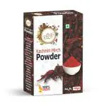 Chounk Kashmiri Chilli Deggi Mirch Ground Indian Spice 200 G