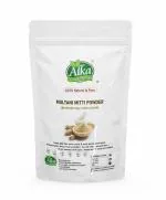 ALKA AYURVEDIC PHARMACY Natural Multani Mitti Powder (Bentonite Clay-Fuller's Earth Powder) 100 Gm