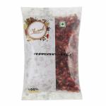 Chounk Dried Anardana Whole , 400g (100g x 4) , Dried Pomegranate, Anardana Seeds , Anar Ke Beej