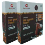 Nutribud Foods Sprouted Ragi, Almonds & Peanuts Drink Mix (Chocolate) -- (Pack of 2 * 200g)