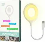 D & Y- Careflection || Voice Control USB Light for Laptop, Sound Activated 24 LED Night Lights for Bedroom, Lightweight Small LED Reading Light Lamp with Flexible Goose Neck for Power Bank Computer