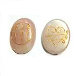 Astroghar Pink Crystal Natural Quarts With Love Healing Code And Zibu Unconditional Love Angel Symbol Polished Oval Cabochon For Reiki Healing (35 x 25 mm)