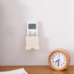 RAVINA Adhesive Wall Mount Organizer Storage Box Remote Control Holder Multifunction Storage Box Container for Home and Office Organizer Plug Charging Mobile Phone Holder.