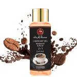 Way Of Pleasure Lube 2 in 1 Gel Water Based Coffee flavor Gel 50ML