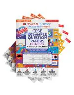 Oswaal CBSE Accountancy, English Core, Business Studies & Mathematics Class 12 Sample Question Papers (Set of 4 Books) for 2023 Board Exam (based on CBSE Sample Paper released on 16th September)