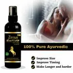 Zenius Xtra Power Massage Oil Penish Harder and Stronger | 50ml