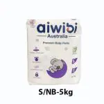 Aiwibi Australia Premium Baby Diaper Pant - S - 12 pcs - All Round Protection with Bubble Bed Technology for Comfort & Softness and for feel Super Absorption_12 PCS_S