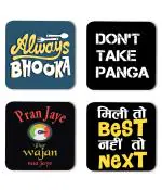 Whats Your Kick Funny Hindi Quotes Dont Take Panga Quotes Printed Set of 4 Coaster With Metal Stand