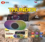 Rajput Mobile Shop wireless speaker with rgb lights