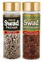 Panjon Swad Jeera Goli & Calcutta Paan Pachak (Mukhwas Mouth Fresheners) 2 Bottles, 240g