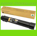 KARMA XEROX 7525 7530 7535 7545 7556 7830 7835 7845 7855 7970 7830i 7835i 7845i 7855i 7970i BLACK TONER CARTRIDGE