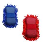 AllExtreme Car Cleaning Wash Sponge Brush (Red and Blue, 2 Pieces)