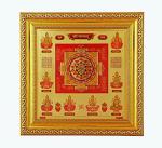 BM TRADERS Shree Yantra (12 x 12 inch)