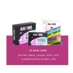 Kadam Fabric Dye Colour, Shade No 12 Rani Pink 50g Pack of 10 Single Color Pouches ,Includes Color Fixer ,Kadam Pakka Rang