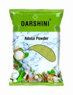 Darshini Adusa / Vasaka / Adoosa / Adhatoda Zeylanica Powder, 200g