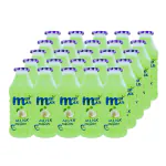 Meomix Musk Melon Farm Fresh Tropical Flavour Juice Fruit Drink 200 ML (Pack of 25)