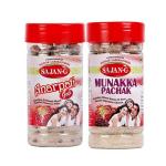 SAAJAN-G PRODUCTS Anarpati Goli and Munakka Pach Churan Combo 200g (Pack of 2)