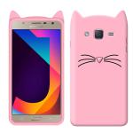 Richburg Pink Rubber Billi Cartoon Ear Design Shockproof Back Case For Samsung Galaxy J7