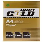 CPKART Copy Gold Copier/Xerox Paper of A4 size 75gsm