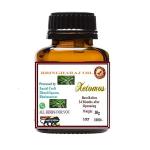 Xetomos Bhringraj leaves Eclipta Alba kadimulbirt False Daisy Essential oil 30ml. Other names are Bhangaro, Bhangro, Bringharaj, False Daisy, Bhringraaj, Bharingraj, Bhingraj