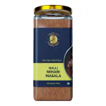 Peepal Essentials Nalli Nihari Masala, Powdered Masala (Pack of 1)