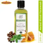 Herbal Khadi Natural Face wash ,Neem & Tulsi face wash Pack of 1