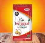 bal gopal Shri Rich premium agarbatti for home archna and puja with gentle scent and peaceful mind pack of 10