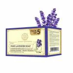 Khadi Natural Pure Lavender Soap Value Pack Of 5 Soaps - 625 Gm