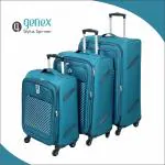 Genex Stylus Spinner Soft Body Set of 3 Luggage