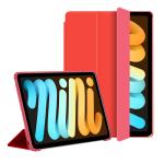 Caseelo Case for Apple iPad Mini 6 Generation 8.3 inch [ Mini 6th 2021 ] Model A2567 A2568 A2569 Smart Trifold [ Soft Flexible ] TPU Case with Auto Sleep/Wake Function, Viewing Stand Cover ( Red )