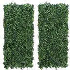 Daissy Raise Plastic Artificial Grass Wall Mat | Realistic Green Wall Panel for Home Office & Event Decoration | Low Maintenance Vertical Garden Mat | 40*60 | Pack of 2