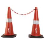 LADWA Road Traffic Cone, Pack of 2 cones 750mm, with 2 mtr chain + 2 hooks, (Safety Cone, Traffic Safety Cone, Road Safety Cone with Reflective Strips Collar)
