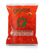 Goshudh Lal Mirch Powder 750 g Red Chilli Powder