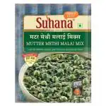 Suhana Mutter Methi Malai Mix Masala