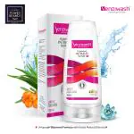 Senziwash Feminine Intimate Wash (100 ml)