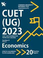 NTA CUET (UG) Practice Paper Economics (Paperback, unknown)
