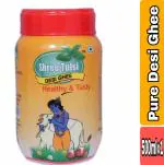 Brij Gwala Shree Tulsi Desi Ghee with Rich Aroma 500ml Jar-1