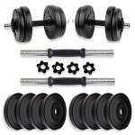BULLAR 8 Kg dumbbell set Adjustable Dumbbell with pair of rods home gym exercise set