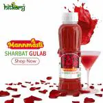 Hitkary Pharmacy Mannmasti Sharbat Gulab 700 ml