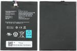 Imbi Plastic Mobile Battery For Lenovo Lenovo A1000 / A3000 - 3500Mah_3500 mAh