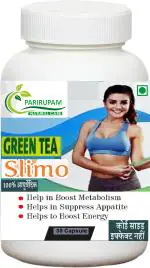 Prirupam Green Tea Burn Fat Ayurvedice capsules-30 (Pack of 1)
