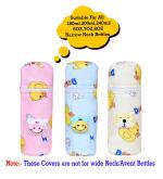THE LITTLE LOOKERS Pink, Yellow & Blue Baby Feeding Bottle Covers with Strap & Zip 3 pcs (240 ml)