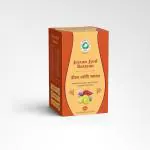 SHRI MOHTA AYURVEDIC RASAYANSHALA 100% Pure Premium Summer JEEVAN JYOTI 500 GM